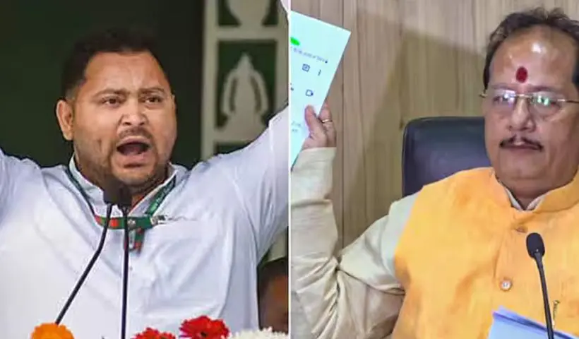 Tejashwi alleges deputy CM bihar
