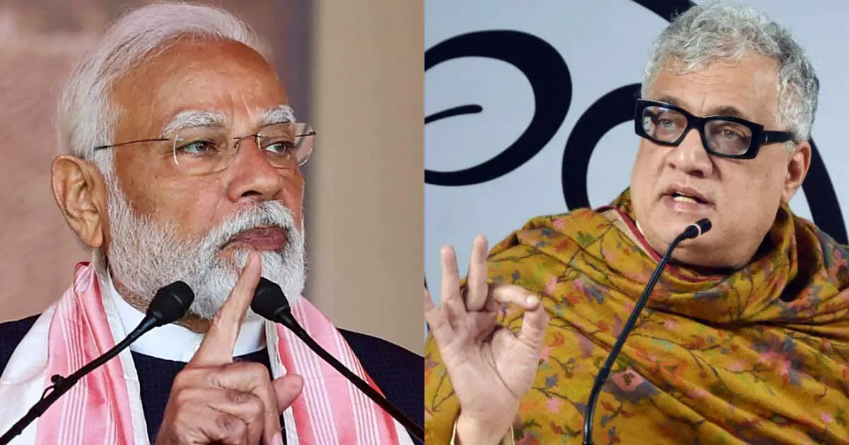 Derek o' Brien message to modi