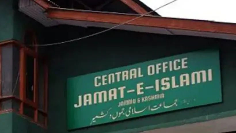 Jammu-Kashmir govt new step