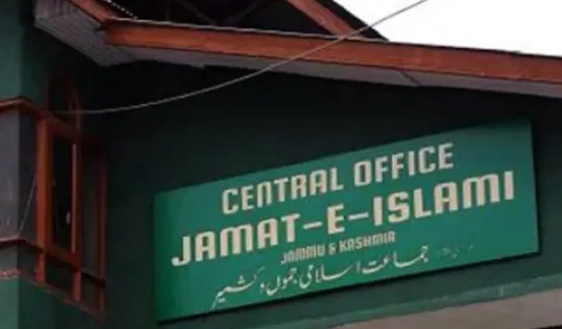 Jammu-Kashmir govt new step