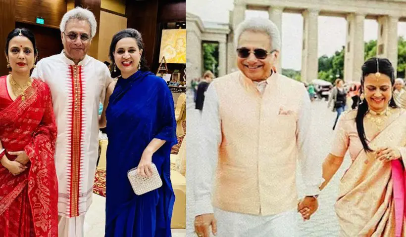 Mahua Moitra wedding reception