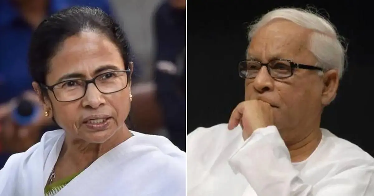 Mamata and CPIM claash