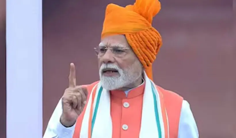 Modi illegal immigration speech