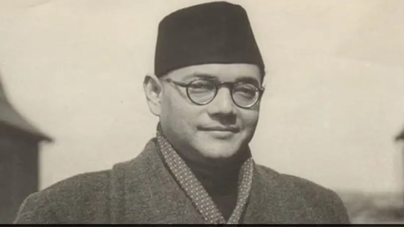 Netaji
