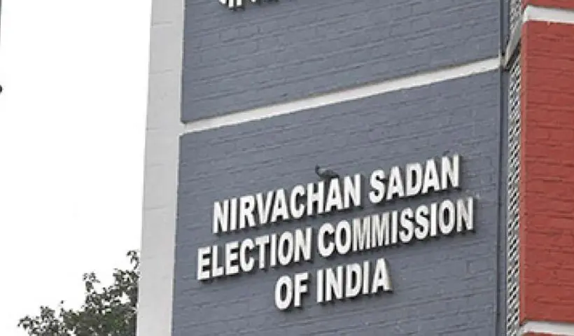 Election Commission