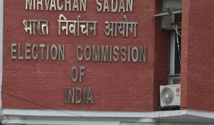 Election Commission press meet