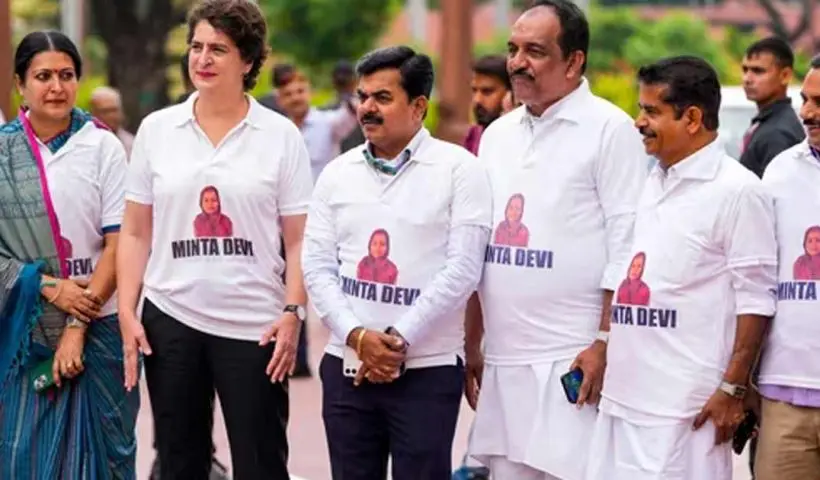 Election Commission protest