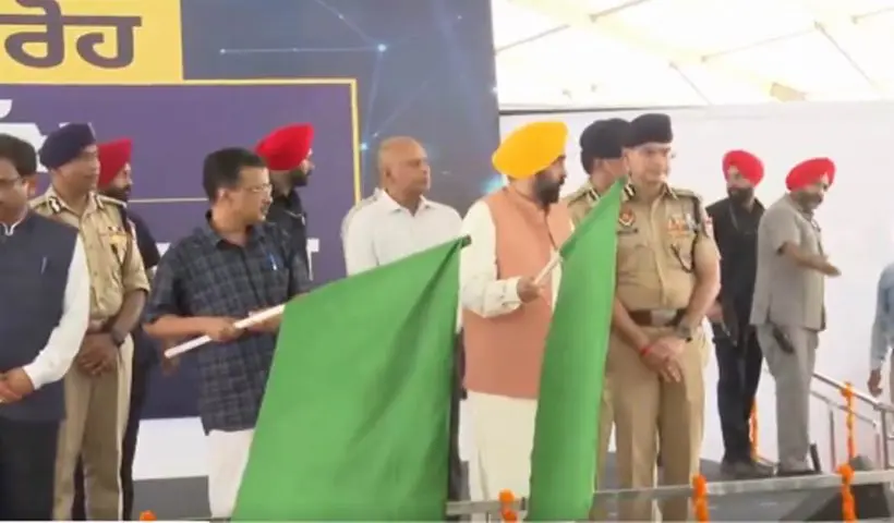 Bhagwant Mann inauguration