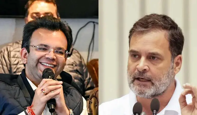 Rahul slammed by rohan Jaitley
