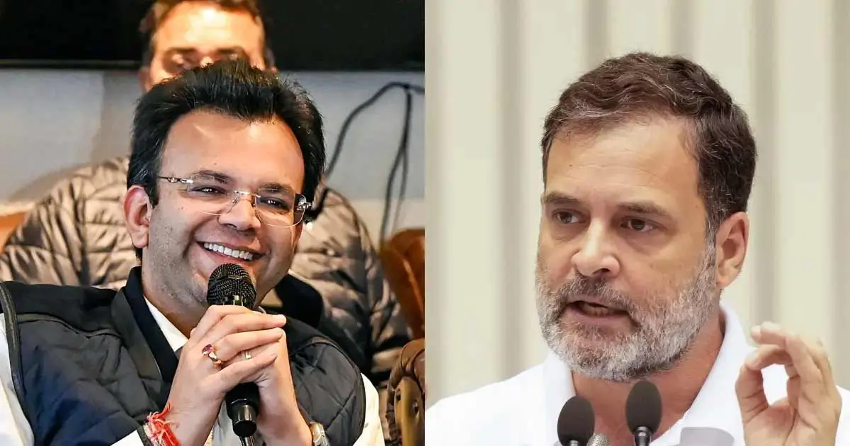 Rahul slammed by rohan Jaitley