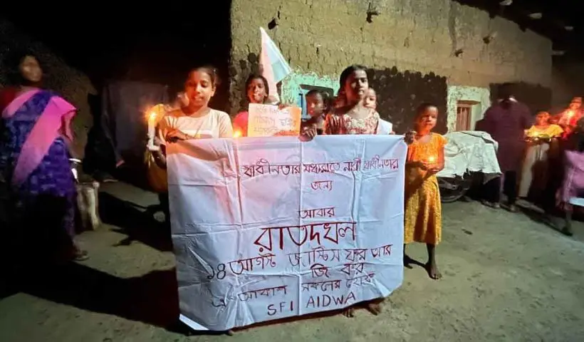 মীনাক্ষীর আহ্বানে কেষ্ট-কাজলের এলাকায় রাত দখল!