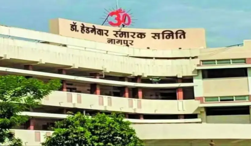 Terror alert RSS headquarters