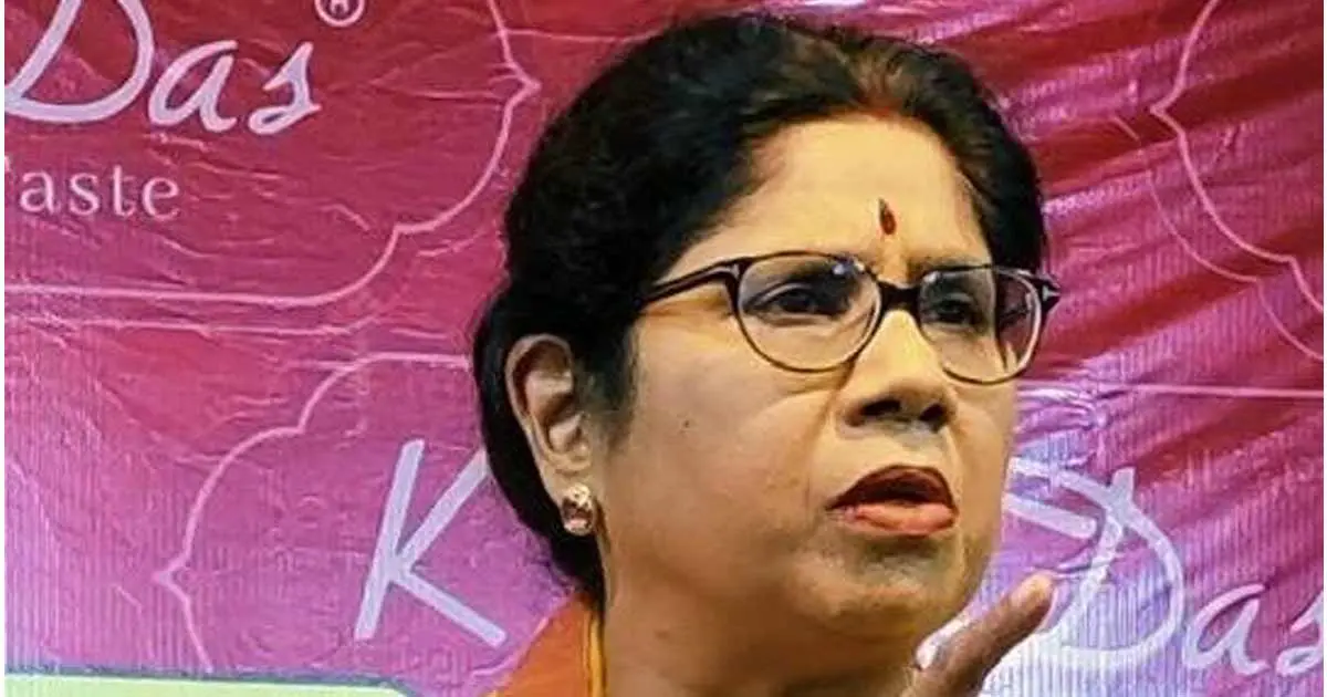 Shashi Panja challenge