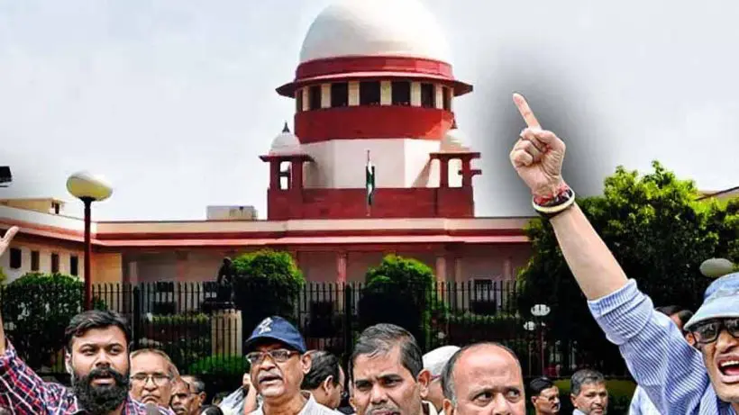 Supreme Court new observation