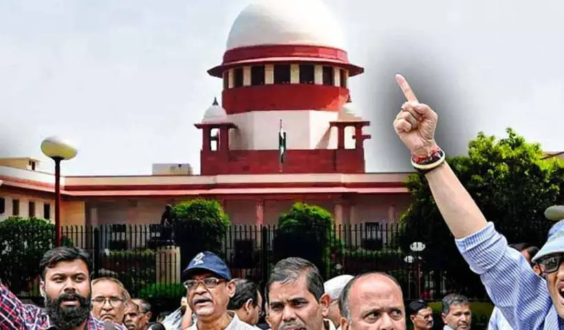 Supreme Court new observation