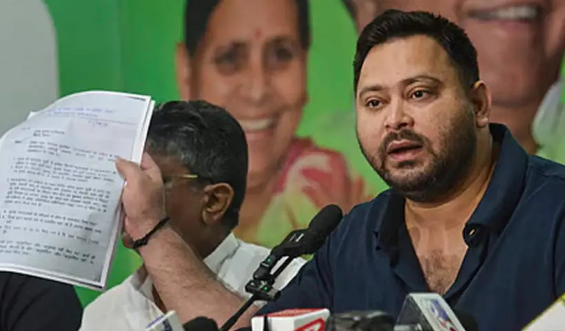 Tejashwi yadav in trouble