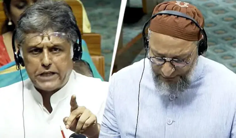 Lok Sabha new bills debate