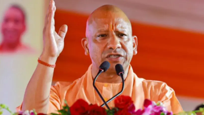 Yogi Government new decesion