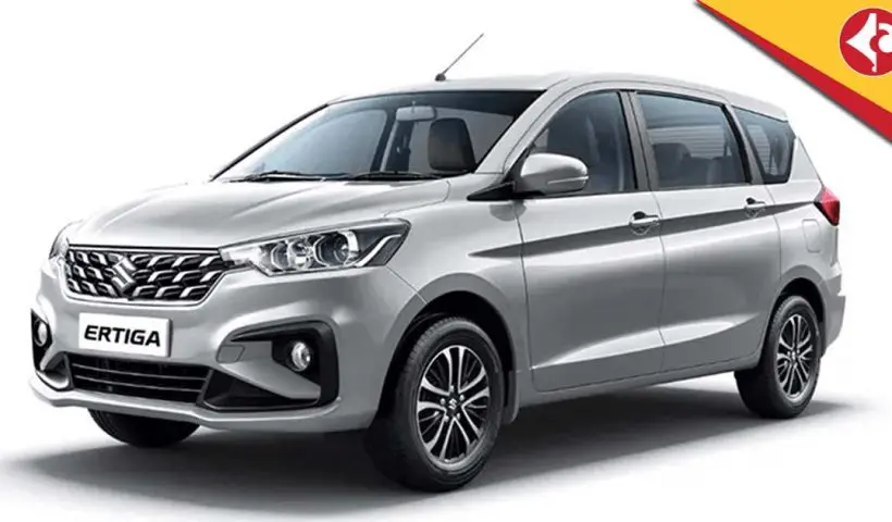 2025 Maruti Suzuki Ertiga launched