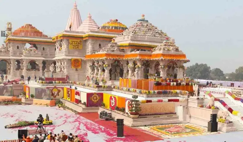 Ayodhya