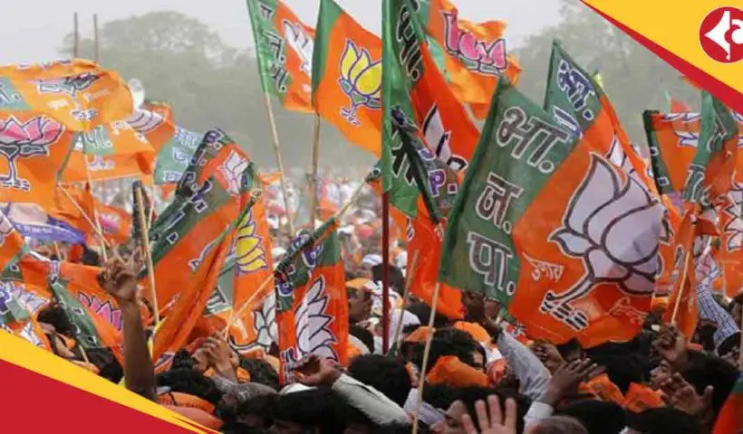 BJP called Bihar Bandh On Sept 4 Over Abuse Of PM Narendra Modi Mother At Opposition Rally