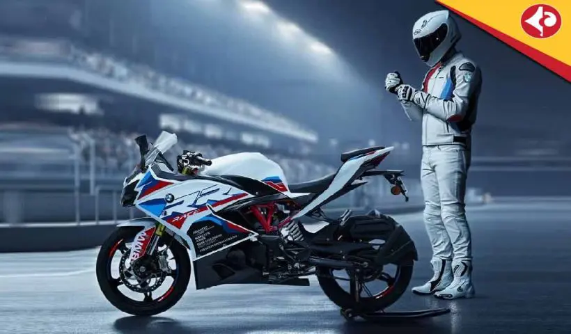 BMW G 310 RR Limited Edition Launched