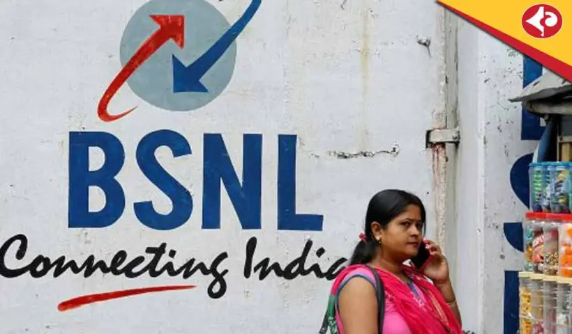 BSNL
