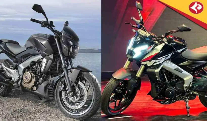 Bajaj Keeps Prices Unchanged