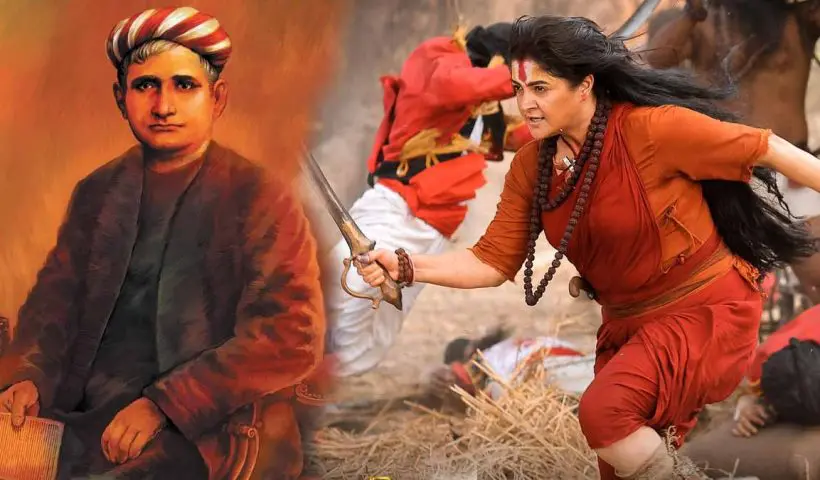 devi-chaudhurani-movie-controversy-Bankim Chandra Chatterjee-distortion-prasenjit-trailer-2025