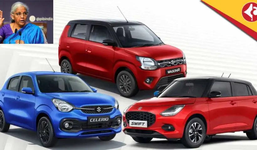 GST slashed, hatchbacks to be cheaper