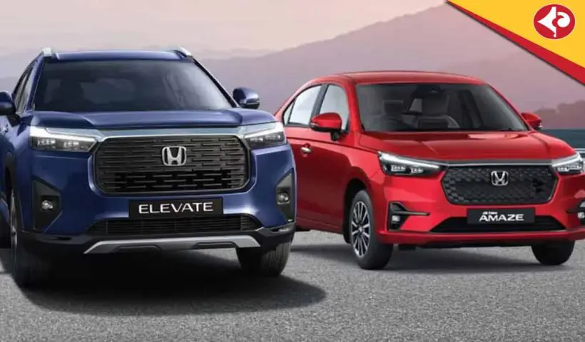 Honda City, Elevate get festive season discounts of up to 1.22 lakh