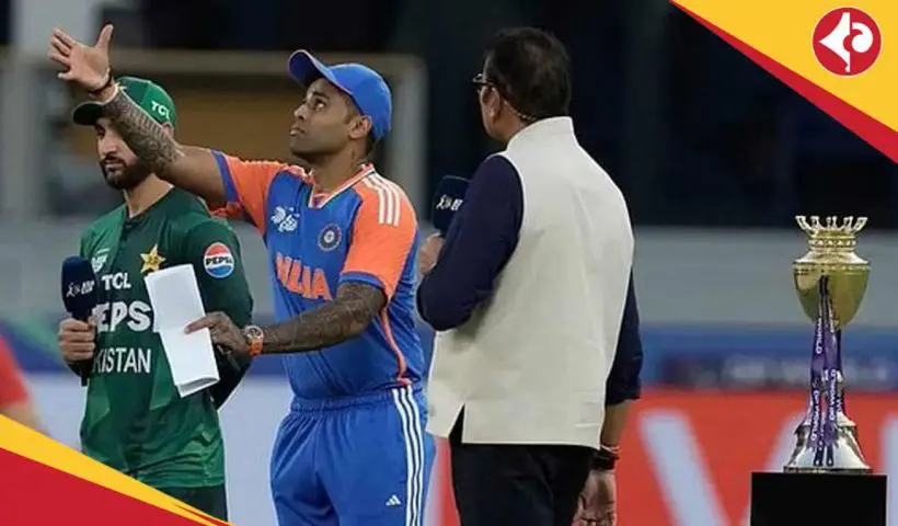 India vs Pakistan Toss update Suryakumar Yadav win toss and decided to bowl first in Asia Cup Super Four match