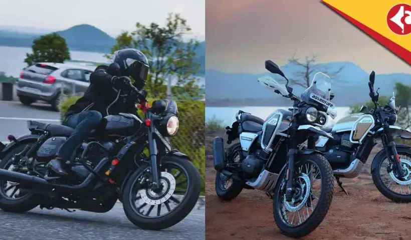 Jawa Motorcycles Get Price Cut Following GST Rationalisation