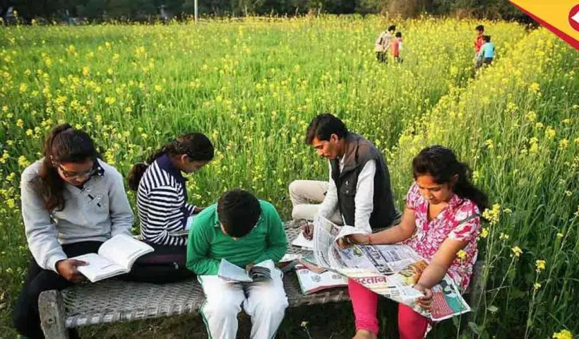 Madhopatti: How a Tiny UP Village with 75 Families Produced Over 50 IAS, IPS, and IRS Officers