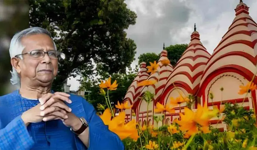 Muhammad Yunus Visits Dhakeshwari Temple Amid Durga Puja 2025