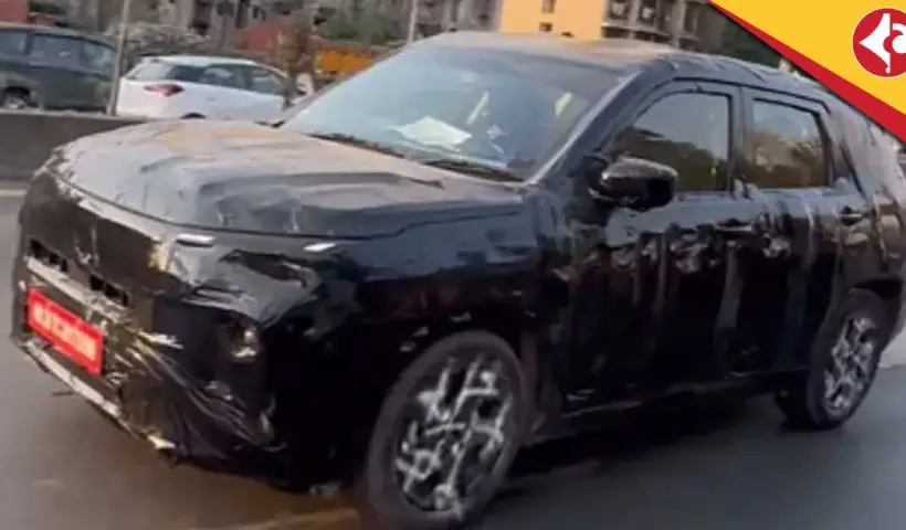 New Maruti Suzuki SUV Launching Tomorrow