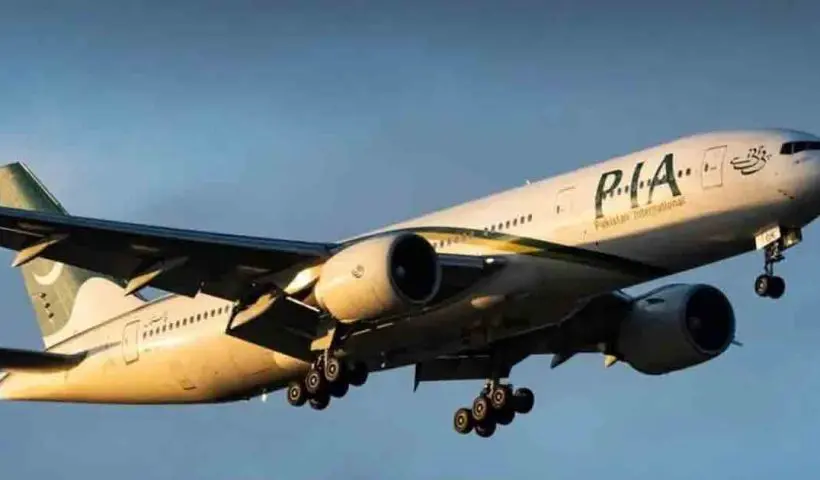 PIA