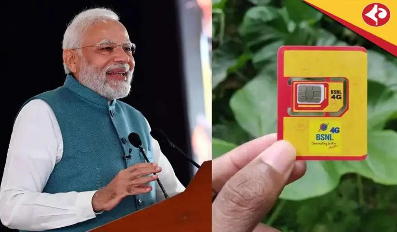 PM Modi Launches BSNL 4G Services Nationwide