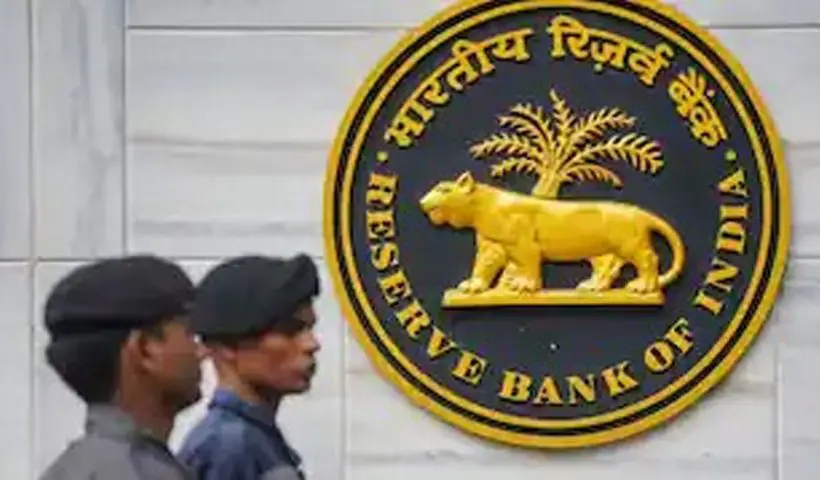 RBI Repo Rate Cut