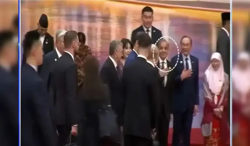 Shehbaz Snubbed by Xi Jinping