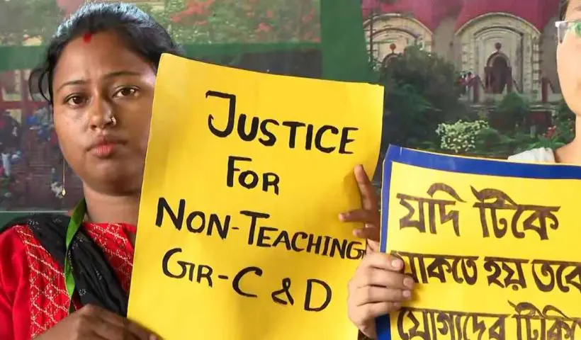 SSC Aspirants Stage Demonstration at Bikash Bhavan During Chaturthi