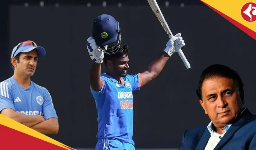 Sunil Gavaskar Advice To Gautam Gambhir Regarding Sanju Samson ahead Asia Cup 2025