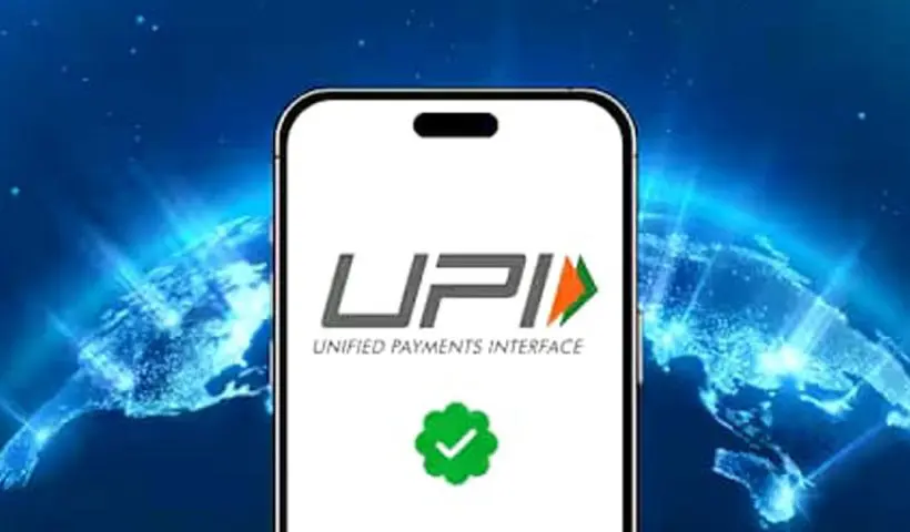 UPI new rule from 1 october