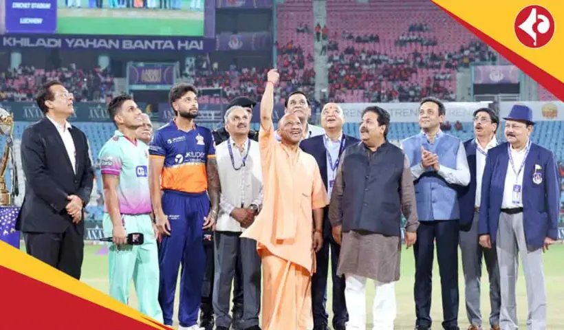 Uttar Pradesh CM Yogi Adityanath asks BCCI for 4 IPL Team to Boost Local Cricket Talent