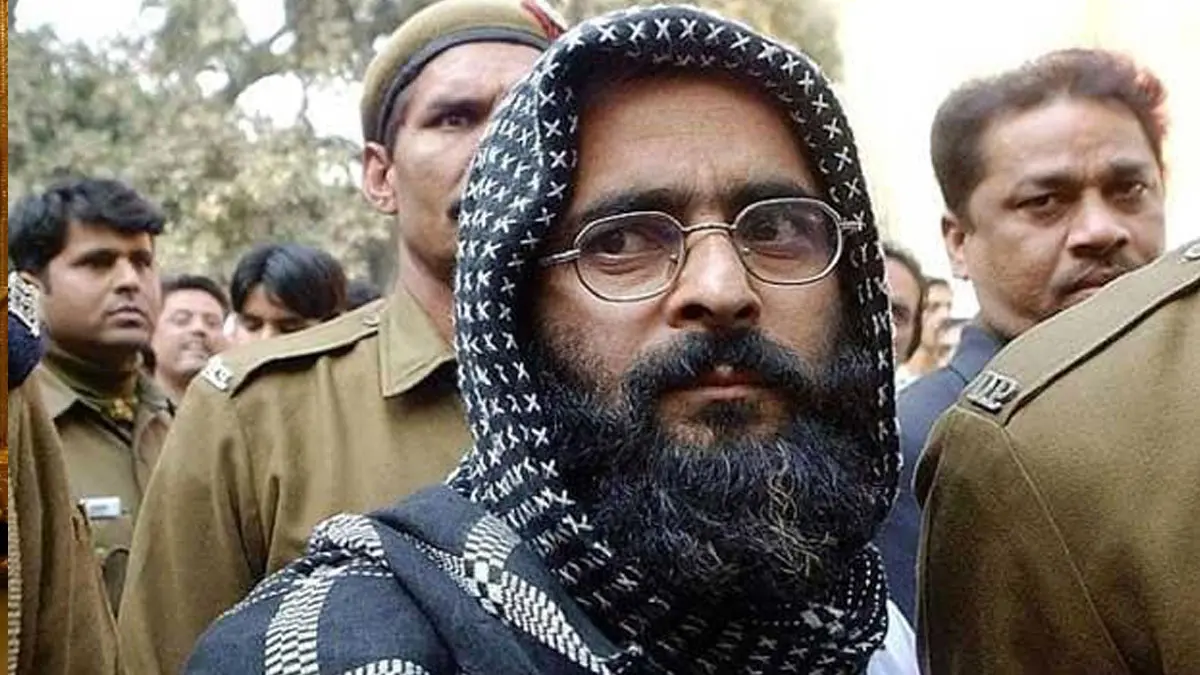 Afzal Guru grave PIL