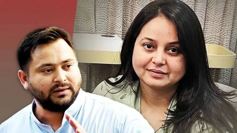 Bihar Election Tejaswi Yadav