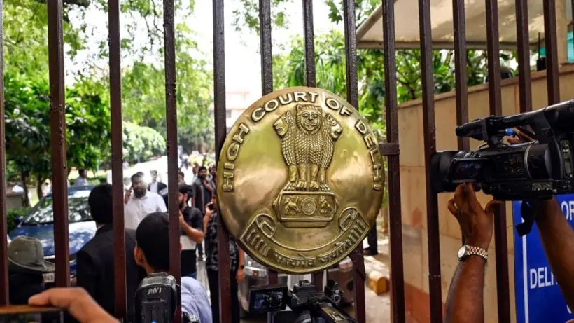 M K Fouzi bail hearing