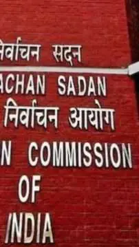 Attack on Farakka BDO Office, Commission Vows Strict Action