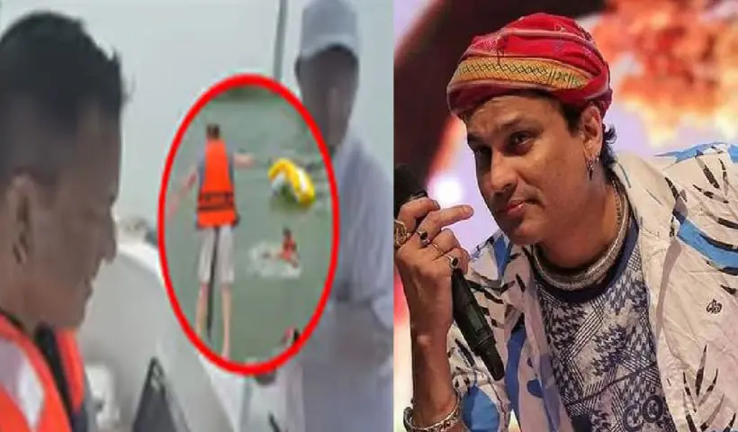 Zubeen Garg Singapore accident