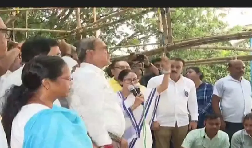 Mamata Banerjee protest